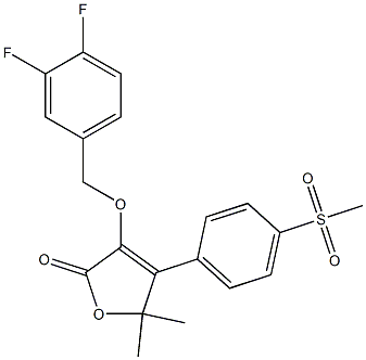 3,4-difluorobenzyloxy-5,5-dimethyl-4-(4-methylsulfonylphenyl)-(5H)-furan-2-one 化学構造式