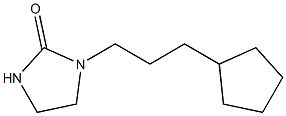 cyclopentylpropylimidazolidinone 结构式