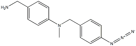 N-(4-azidobenzyl)-N-methyl-4-aminobenzylamine 结构式