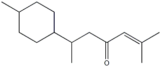  DIHYDROTURMERONE