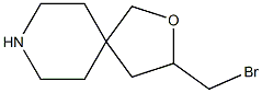 3-Bromomethyl-2-oxa-8-aza-spiro[4.5]decane Structure