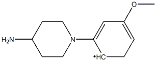  (4-Amino-piperidin-1-yl)-(4-methoxy-phenyl)-