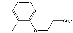 [2-(2,3-Dimethylphenoxy)ethyl]methyl-