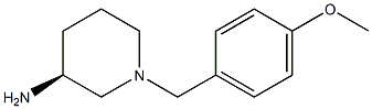 (3S)-1-(4-methoxybenzyl)piperidin-3-amine 化学構造式