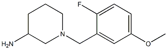 1-(2-fluoro-5-methoxybenzyl)piperidin-3-amine Structure