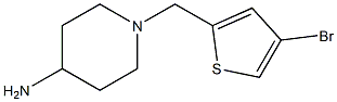 1-[(4-bromothiophen-2-yl)methyl]piperidin-4-amine 化学構造式
