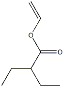 vinyl 2-ethylbutyrate|2-乙基丁酸乙烯酯