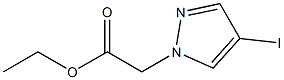 1-(Ethoxycarbonylmethyl)-4-iodo-1H-pyrazole 化学構造式