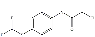 2-CHLORO-N-{4-[(DIFLUOROMETHYL)THIO]PHENYL}PROPANAMIDE 化学構造式