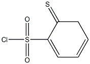 2-THIOPHENSULPHONYL CHLORIDE,,结构式