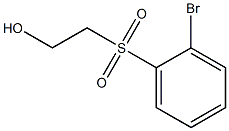 2-BROMOPHENYLSULFONYLETHANOL 98%