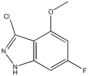 6-FLUORO-4-METHOXY-3-CHLOROINDAZOLE 结构式