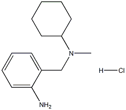 2-Amino-N-Cyclohexyl-N-Methylbenzylamine Hydrochloride|