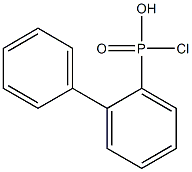 DIPHENYL PHOSPHONYL CHLORIDE