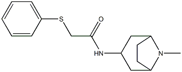  化学構造式