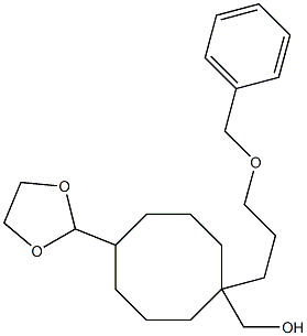 [1-[3-(benzyloxy)propyl]-5-(1,3-dioxolan-2-yl)cyclooctyl]methanol 化学構造式