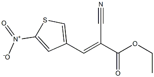 ethyl 2-cyano-3-(5-nitro-3-thienyl)acrylate 化学構造式