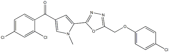 (5-{5-[(4-chlorophenoxy)methyl]-1,3,4-oxadiazol-2-yl}-1-methyl-1H-pyrrol-3-yl)(2,4-dichlorophenyl)methanone,,结构式