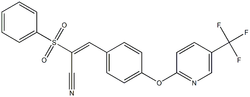  (E)-2-(phenylsulfonyl)-3-(4-{[5-(trifluoromethyl)-2-pyridinyl]oxy}phenyl)-2-propenenitrile