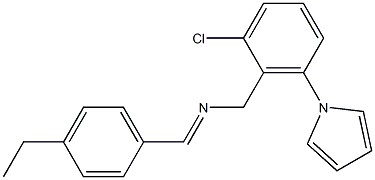 [2-chloro-6-(1H-pyrrol-1-yl)phenyl]-N-[(E)-(4-ethylphenyl)methylidene]methanamine 化学構造式