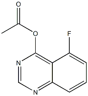 5-fluoro-4-quinazolinyl acetate 化学構造式