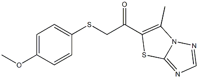 2-[(4-methoxyphenyl)sulfanyl]-1-(6-methyl[1,3]thiazolo[3,2-b][1,2,4]triazol-5-yl)-1-ethanone 化学構造式