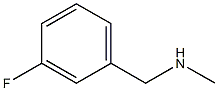 N-(3-fluorobenzyl)-N-methylamine,,结构式
