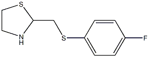 2-{[(4-fluorophenyl)thio]methyl}-1,3-thiazolane,,结构式