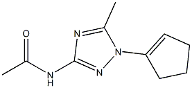 N1-(1-cyclopent-1-enyl-5-methyl-1H-1,2,4-triazol-3-yl)acetamide 化学構造式