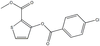 methyl 3-[(4-chlorobenzoyl)oxy]thiophene-2-carboxylate 化学構造式