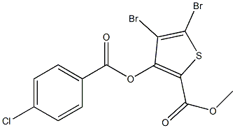 methyl 4,5-dibromo-3-[(4-chlorobenzoyl)oxy]thiophene-2-carboxylate 结构式