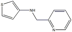 N-(pyridin-2-ylmethyl)-N-tetrahydrothien-3-ylamine 化学構造式