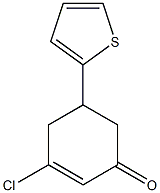 3-chloro-5-(2-thienyl)cyclohex-2-en-1-one