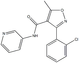 N4-(3-pyridyl)-3-(2-chlorophenyl)-5-methylisoxazole-4-carboxamide 化学構造式