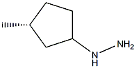 1-((3R)-3-methylcyclopentyl)hydrazine