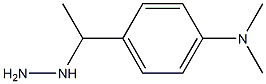 1-(1-(4-dimethylaminophenyl)ethyl)hydrazine