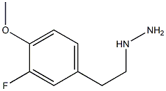 1-(3-fluoro-4-methoxyphenethyl)hydrazine|