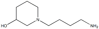1-(4-aminobutyl)piperidin-3-ol