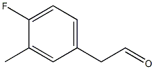 2-(4-fluoro-3-methylphenyl)acetaldehyde