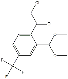 2-chloro-1-(2-(dimethoxymethyl)-4-(trifluoromethyl)phenyl)ethanone 化学構造式
