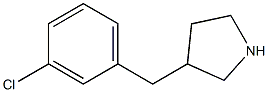  3-(3-chlorobenzyl)pyrrolidine