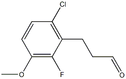 3-(6-chloro-2-fluoro-3-methoxyphenyl)propanal,,结构式