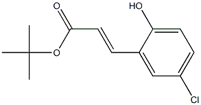 tert-butyl 3-(5-chloro-2-hydroxyphenyl)acrylate 化学構造式