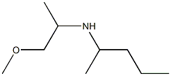 (1-methoxypropan-2-yl)(pentan-2-yl)amine,,结构式