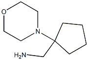 (1-morpholin-4-ylcyclopentyl)methylamine