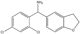 (2,4-dichlorophenyl)(2,3-dihydro-1-benzofuran-5-yl)methanamine 结构式