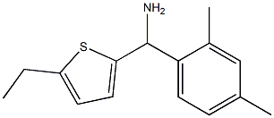 (2,4-dimethylphenyl)(5-ethylthiophen-2-yl)methanamine 化学構造式