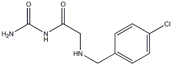 (2-{[(4-chlorophenyl)methyl]amino}acetyl)urea 化学構造式