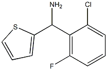 (2-chloro-6-fluorophenyl)(thiophen-2-yl)methanamine Structure