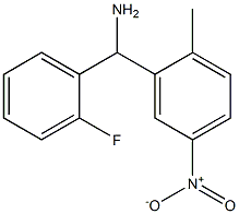 (2-fluorophenyl)(2-methyl-5-nitrophenyl)methanamine